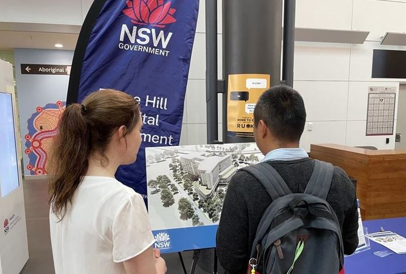 rouse-hill-engagement.JPG